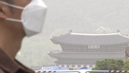 [날씨] 올봄 6번째 황사 공습...주말, 서쪽 공기 질 '최악' / YTN