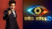 Bigg Boss Telugu Season 5 Update : Jr NTR టీవి షో కూడా అప్పుడే ! || Filmibeat Telugu