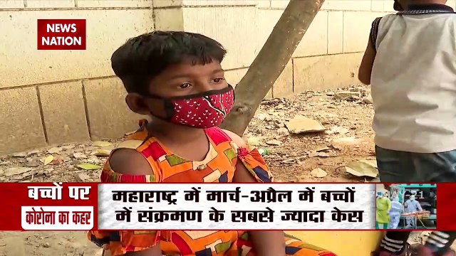 Corona Virus: बच्चो पर मंडरा रहा है कोरोना की तीसरी लहर का खतरा, डॉक्टर से जानें कैसे करें बचाव
