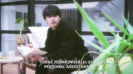 [ENGSUB] Terrace House Tokyo 2019-2020 Episode 34