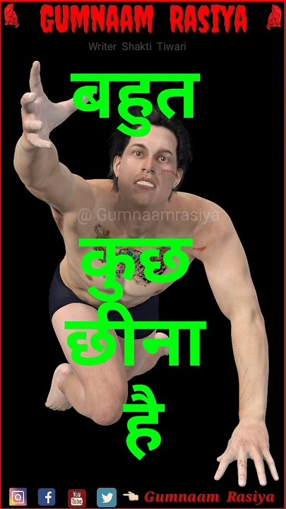  New trending 4k full screen status|| 4k hd status || full 4k hd status|| 4k resolution  ‍♀️ New Shayari WhatsApp Status  Video 2021_|_ Shayari Status_|_Tik Tok Shayari status Video New Status Video 2021  ||  new status video 30sec 