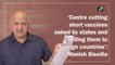 Centre cutting short vaccines asked by states and selling them to foreign countries: Manish Sisodia
