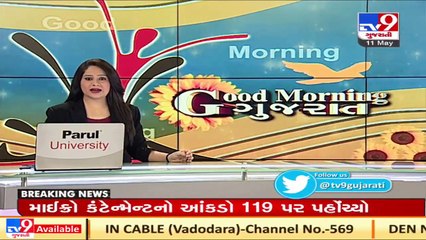 Rajkot swaminarayan gurukul starts COVID centre _ Tv9GujaratiNews