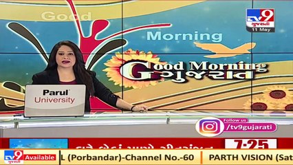 Virpur Jalaram temple's Dharmashala turns into COVID centre _ Rajkot _ Tv9GujaratiNews