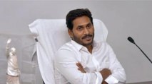 11 patients died, Andhra Pradesh CM orders investigation