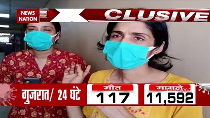 Bihar: Bhagalpur woman alleges molestation, negligence at hospital