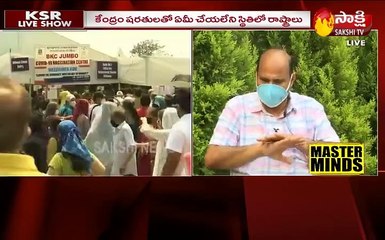 కెఎస్ఆర్ లైవ్ షో 11 may  2021