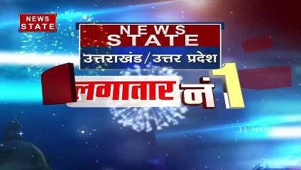 Descargar video: Uttar Pradesh: अयोध्या पहुंच CM योगी ने किया कोविड कमांड अस्पताल की निरिक्षण, देखें रिपोर्ट