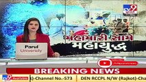 Ahmedabad sees drop in COVID cases , hospital beds are vacant _ Tv9GujaratiNews