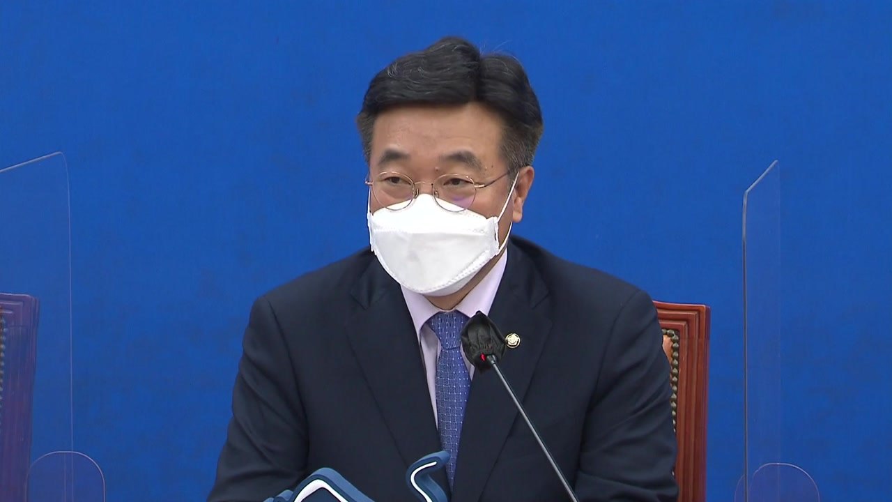 윤호중 "손실보상법 추진...야당 논의 테이블로 나와야" / YTN