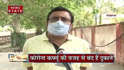 Uttar Pradesh: UP शराब वेलफेयर एसोसिएशन की CM योगी से अपील, खुलवा दें शराब की दुकाने