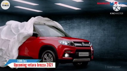 आगयी BREZZA डीजल  | Upcoming vitara brezza 2021 | Sunroof | Launch in Diwali | Features | Price | New brezza launch date in india