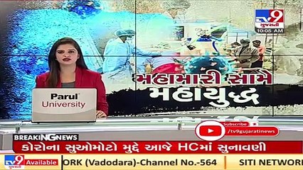 Lioness bit by poisonous snake in Rajkot zoo _ TV9News
