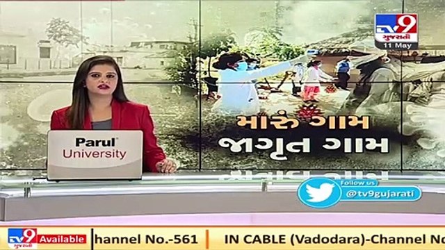 Surendranagar_ Dudh Sagar dairy donates 8 oxygen cylinders to Lakhtar Jan Arogya Kendra _ TV9