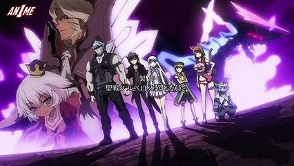 Seisen Cerberus: Ryuukoku No Fatalités E 9