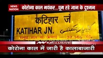 Bihar: Black Marketing: 225 Oxygen cylinders seized in Katihar