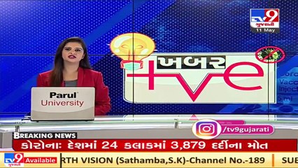 Don't be afraid, says singer Sonu Nigam after recovering from Covid-19 _ TV9News