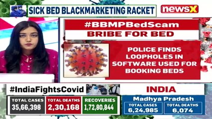 K'taka CM Says 'Lockdown Is Inevitable' To Decide On Lockdown Tomorrow NewsX