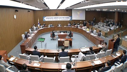 김부겸 '라임 사건' 공방..."특혜" vs "피해자" / YTN