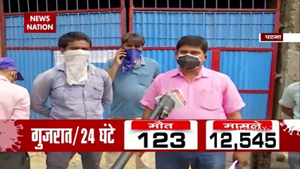 Corona Virus: बिहार में 24 घंटे में 15,126 नए केस आए सामने, देखें पल पल की अपडेट