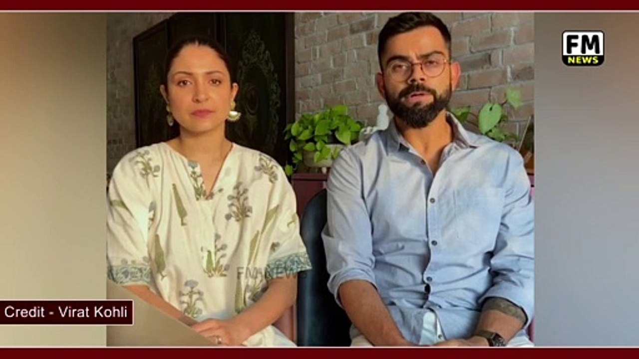 Virat Kohli & Anushka Sharma Start Fundraiser for Covid-19 Relief