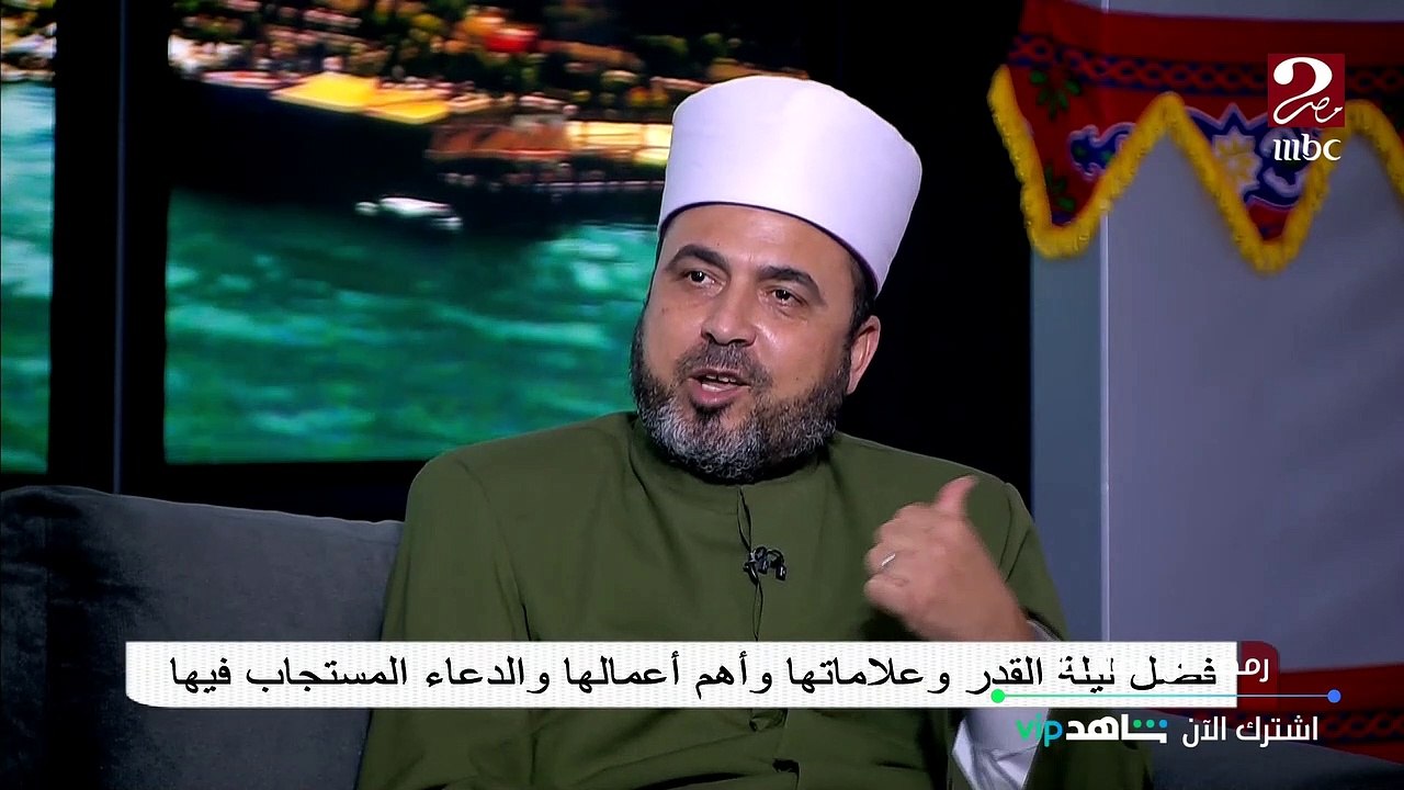 أيها أفضل.. العشر الأواخر من رمضان أم العشر الأوائل من ذي الحجة؟