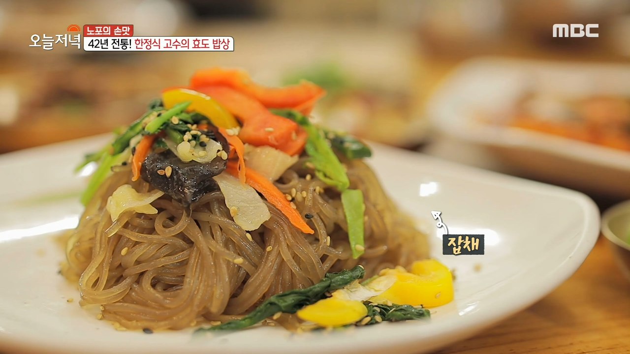 [HOT] Korean food coriander, 생방송 오늘 저녁 210507 동영상 Dailymotion