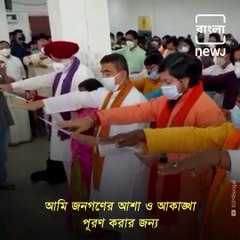 Скачать видео: BJP Stages Dharna At Hastings, JP Nadda Visits Victims Family In Jagaddal, West Bengal