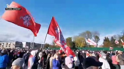 Λευκορωσία: Η αντιπολίτευση καλεί σε μαζικές διαδηλώσεις