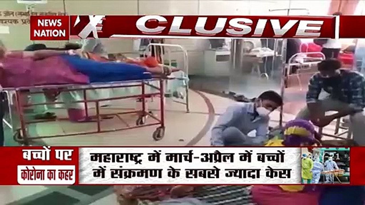 COVID-19 third wave to affect children in India, Watch Exclusive