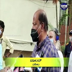 ಬೆಡ್‌ ಬ್ಲಾಕಿಂಗ್‌ ದಂಧೆಯಲ್ಲಿ ಕೋಮು ದ್ವೇಷ- ಸಂಸದ ತೇಜಸ್ವಿ ಸೂರ್ಯ, ಸಚಿವ ಈಶ್ವರಪ್ಪ ಸೇರಿ ಹಲವರ ವಿರುದ್ಧ ದೂರು | Oneindia Kannada