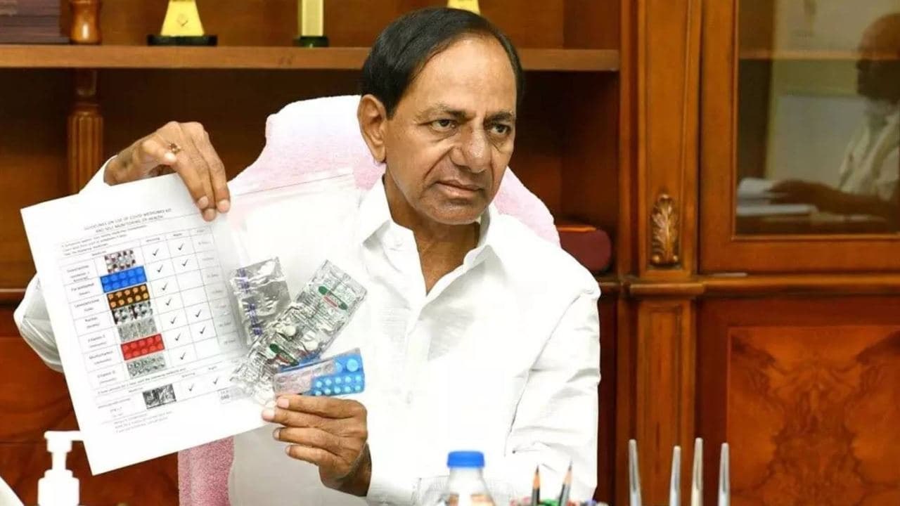 TS Corona Update: No Lockdown in Telangana లాక్...