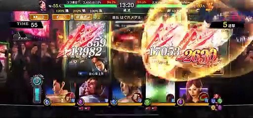 2020.05.07昼　カレーと言えば