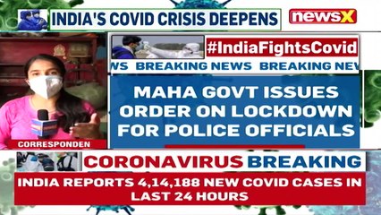 Maha Govt Issues Order On Lockdown Relief Provided To Police Officials NewsX
