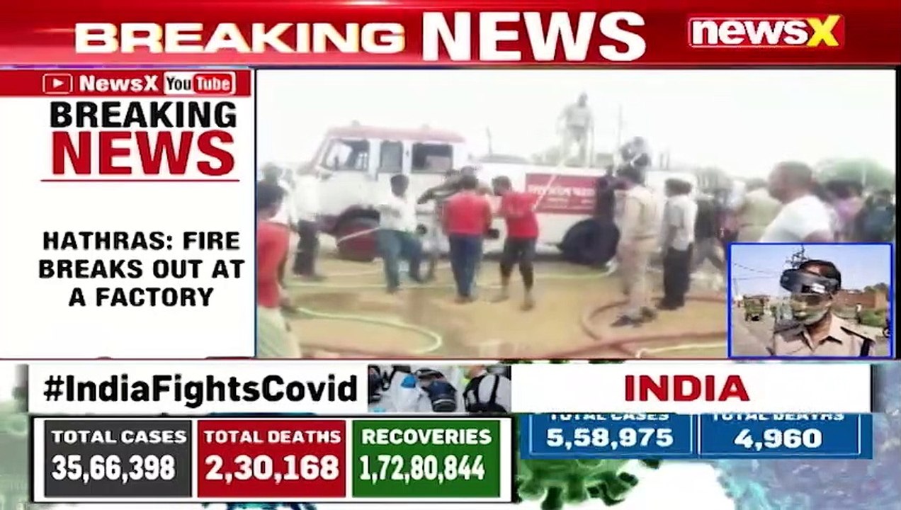 Fire Breaks Out At Hathras Fire At Battery Manufacturing Plant NewsX