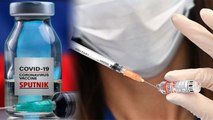 Corona Virus की Single Dose वाली Vaccine आ गई | Sputnik Light Vaccine | Boldsky