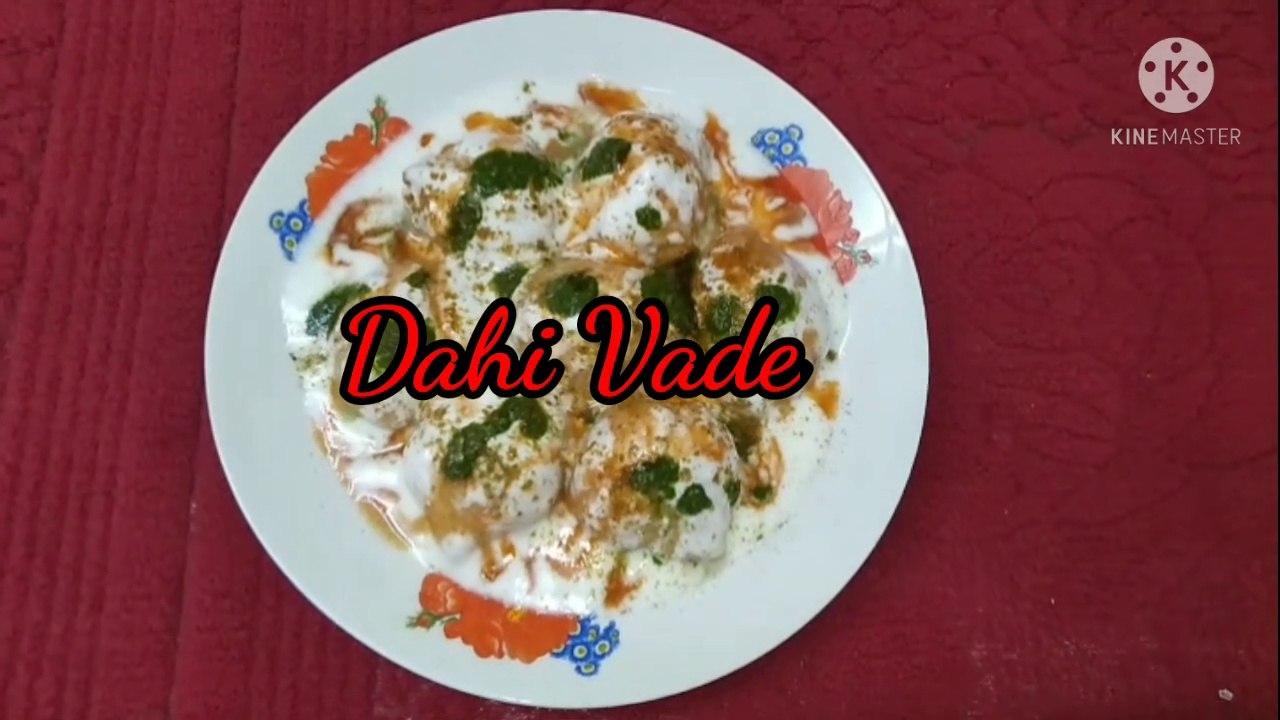 Dahi Vada Recipe for Eid and Iftar/ Soft Dahi Bhalla/ Quick and Easy Dahi Vada/ Ramzan Special recipe/ how to make soft dahi vada/ dahi vada kaise banate hai/ dahi vada kaise banta hai/ Dahi vade ke recipe/