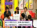 HEY!x3 Music Champ - 25 Feb 2008 -NEWS Tegoshi part