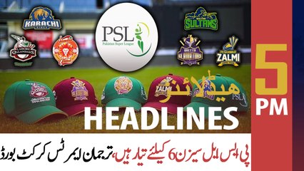 ARY News Headlines | 5 PM | 7th MAY 2021