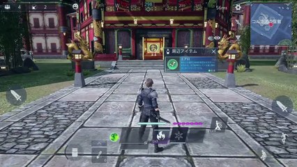 Final Fantasy VII The First Soldier Gameplay