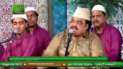 Shan e Ramzan | Mehfil-e-Sama | Qawali | 7th May 2021 | ARY Qtv