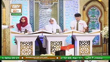 Ek Say Barh Kar Ek | Naimat e Iftar | Shan e Ramzan | 7th May 2021 | ARY Qtv