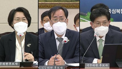 野 "임혜숙·박준영·노형욱 불가" 고수...靑 "국회의 시간" / YTN
