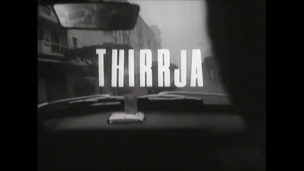 Thirrja - pjesa 1HD