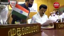तमिलनाडु: मुख्यमंत्री स्टालिन और 33 मंत्रियों ने ली शपथ