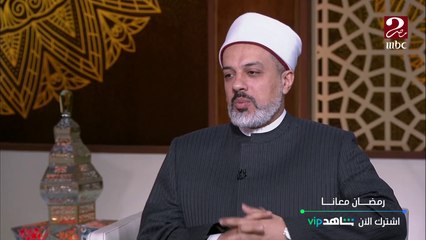 5 نصائح نبوية غالية تمسك بها.. تعرف عليها من د.أحمد ممدوح