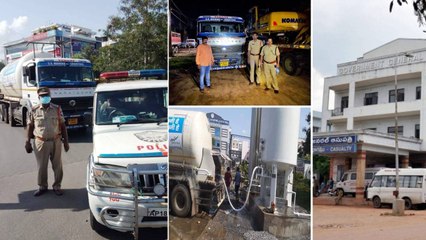 AP Police Traces Missing Oxygen Tanker On Time, 400 మంది ప్రాణాలు కాపాడిన పోలీసులు|| Oneindia Telugu