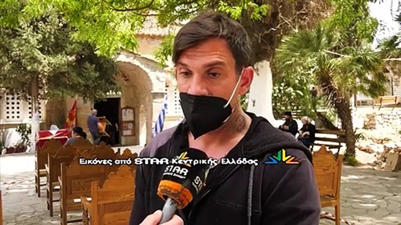 Τι δήλωσε ο γιος του παππά Χαράλαμπου για τον χ...