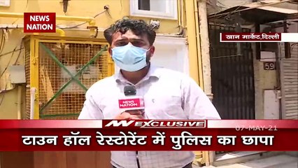Delhi Police recover 419 oxygen concentrators from two restaurants