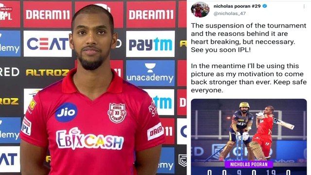 IPL 2021 : Nicholas Pooran డక్ ఔట్ లని షేర్ చేస్తూ.. పూరన్ ఎమోషనల్ || Oneindia Telugu